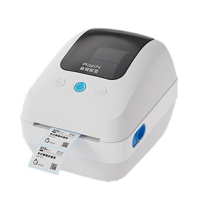 爱印启锐热敏<a href=http://www.234f.com/downloads/printer/ target=_blank class=infotextkey>打印机驱动</a>