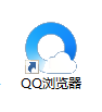 浏览器