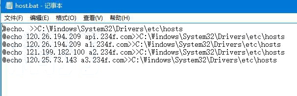 精打